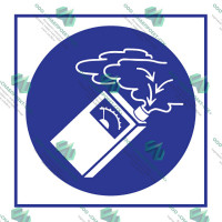 Использовать газоанализатор
