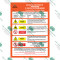 Знаки безопасности для входа в замкнутые пространства
Safety Signs for Enclosed Space Entry 01.08.IPS