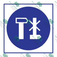 Работать искробезопасным инструментом