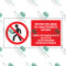Район ограниченного доступа!
Restricted area! 06.04.SEC